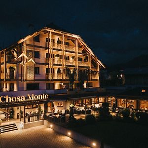 Verwöhnhotel Chesa Monte